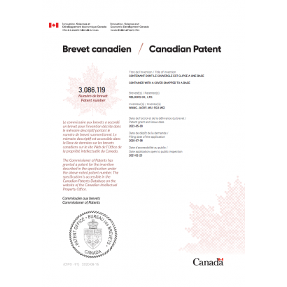 加拿大專利.png