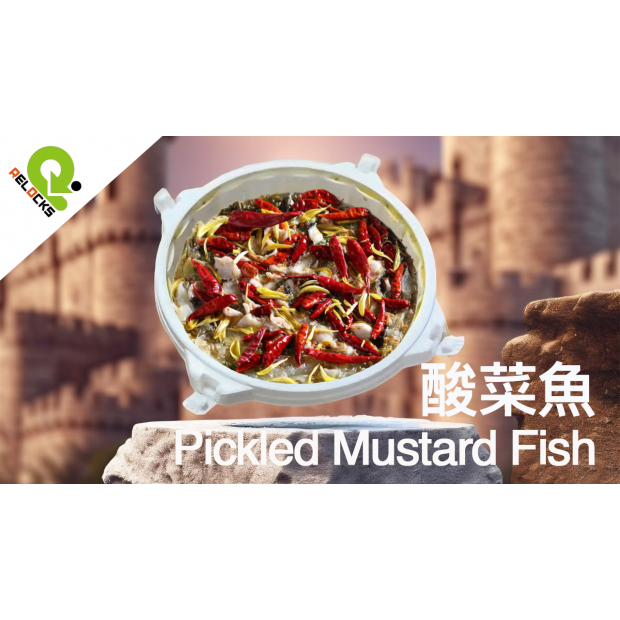 20240925_Pickled Mustard Fish.png
